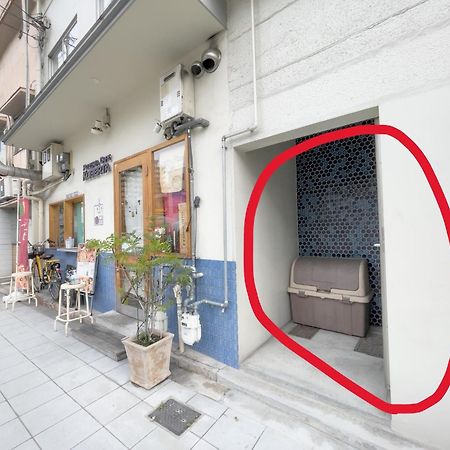 Jr天王寺駅・寺田町駅から徒歩圏内！ファミリー大歓迎の広々欧風ハイツ！ Apartment Osaka Luaran gambar