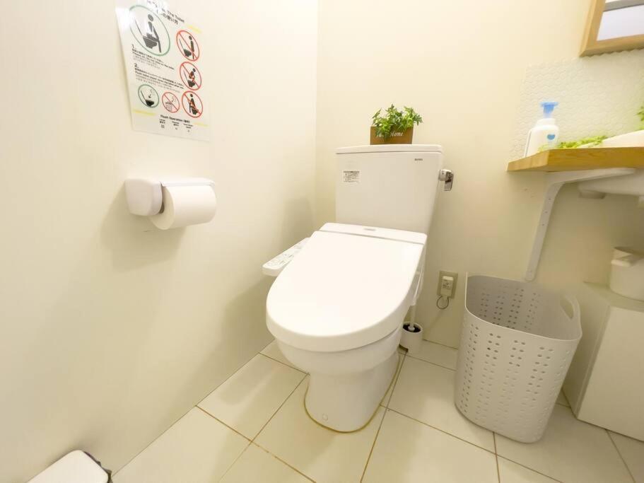 Jr天王寺駅・寺田町駅から徒歩圏内！ファミリー大歓迎の広々欧風ハイツ！ Apartment Osaka Luaran gambar