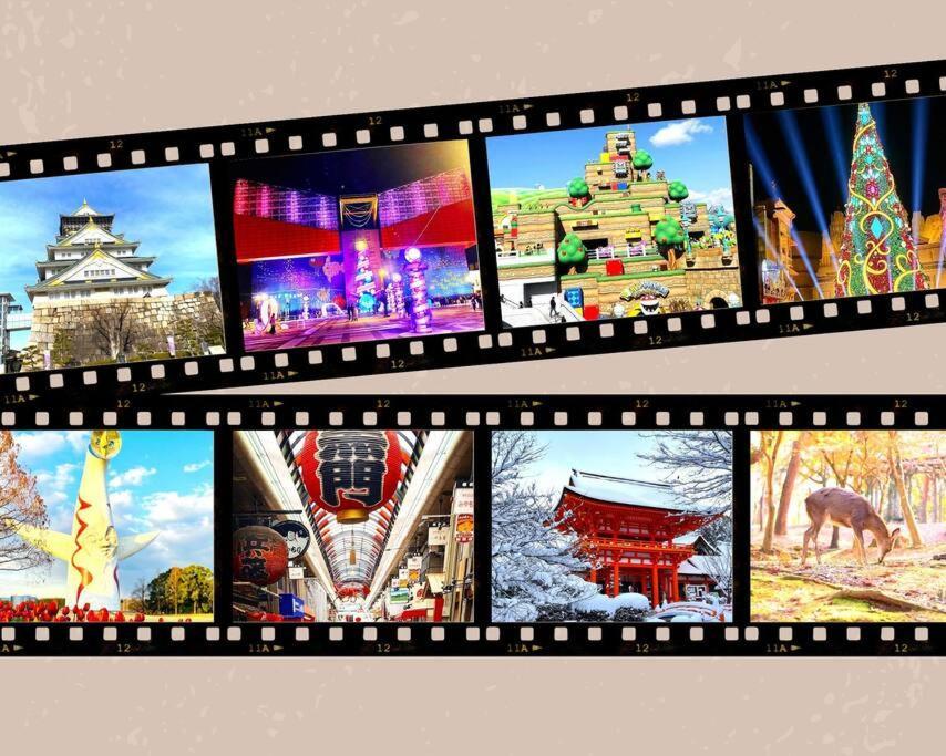 Jr天王寺駅・寺田町駅から徒歩圏内！ファミリー大歓迎の広々欧風ハイツ！ Apartment Osaka Luaran gambar